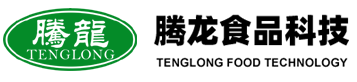 滕州市騰龍食品科技發(fā)展有限公司