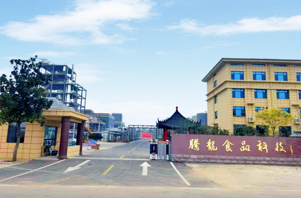 廠(chǎng)容廠(chǎng)貌